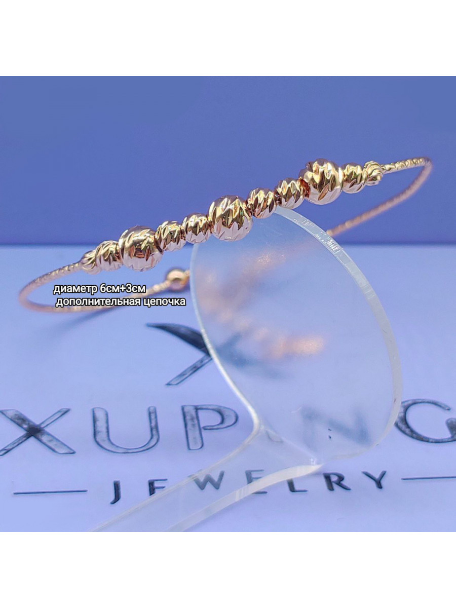 Гибкий браслет с шариками, Xuping Jewelry