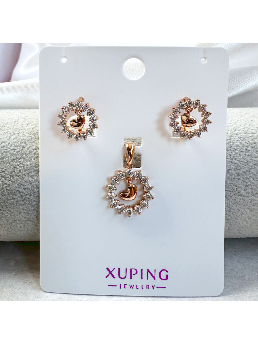 Комплект украшений "Сияние сердца": подвеска и серьги Xuping Jewelry