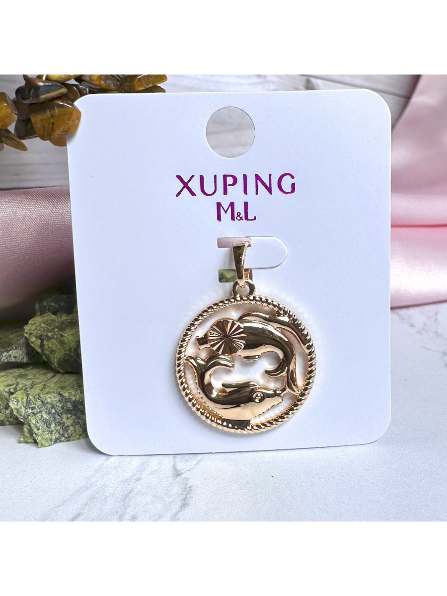 Рыбы - подвеска со знаком зодиака, Xuping Jewelry