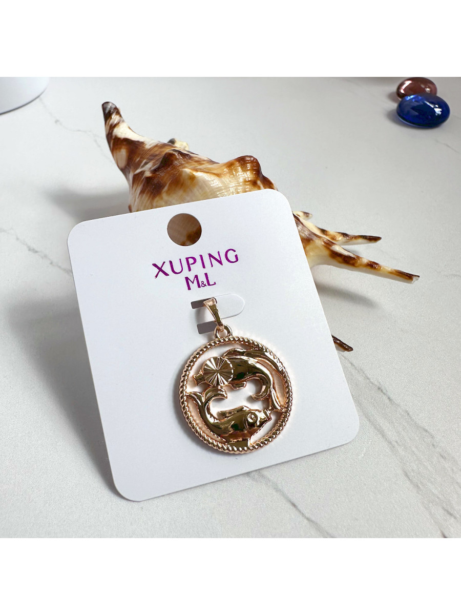 Рыбы - подвеска со знаком зодиака, Xuping Jewelry