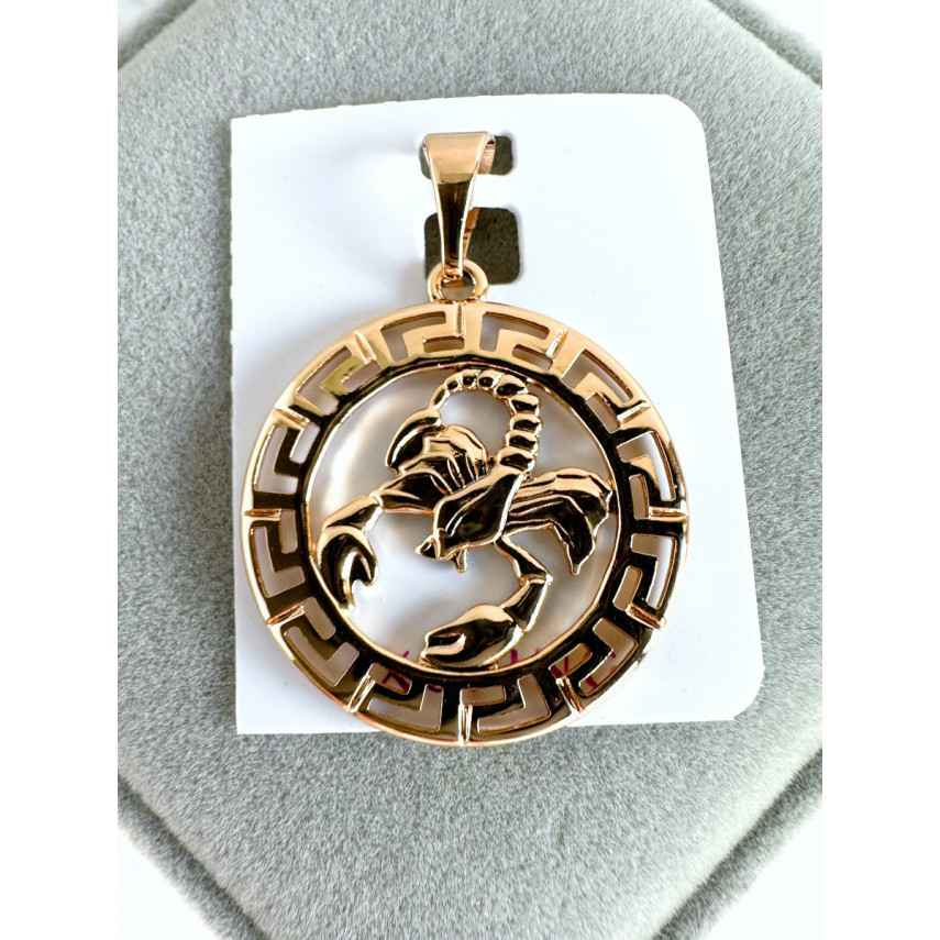 Подвеска "Скорпион" в стиле "Версаче" в золоте, Xuping Jewelry