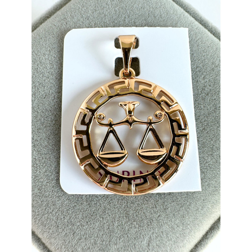 Подвеска "Весы" в стиле "Версаче" в золоте, Xuping Jewelry