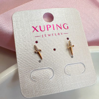 Серьги-гвоздики "Кинжалы" Xuping Jewelry, золотистые
