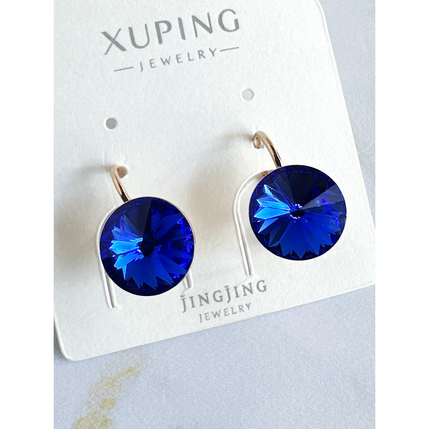 Серьги "Crystals" с синими кристаллами Сваровски, Xuping Jewelry
