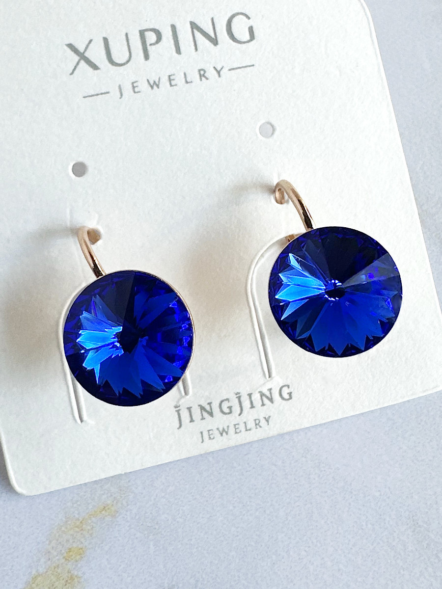 Серьги "Crystals" с синими кристаллами Сваровски, Xuping Jewelry