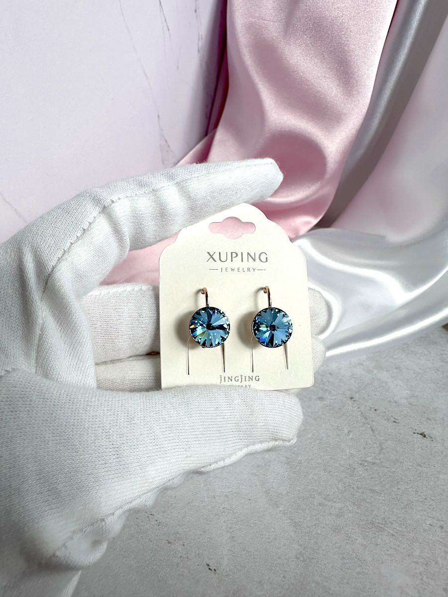Серьги "Crystals" с голубыми кристаллами Сваровски, Xuping Jewelry