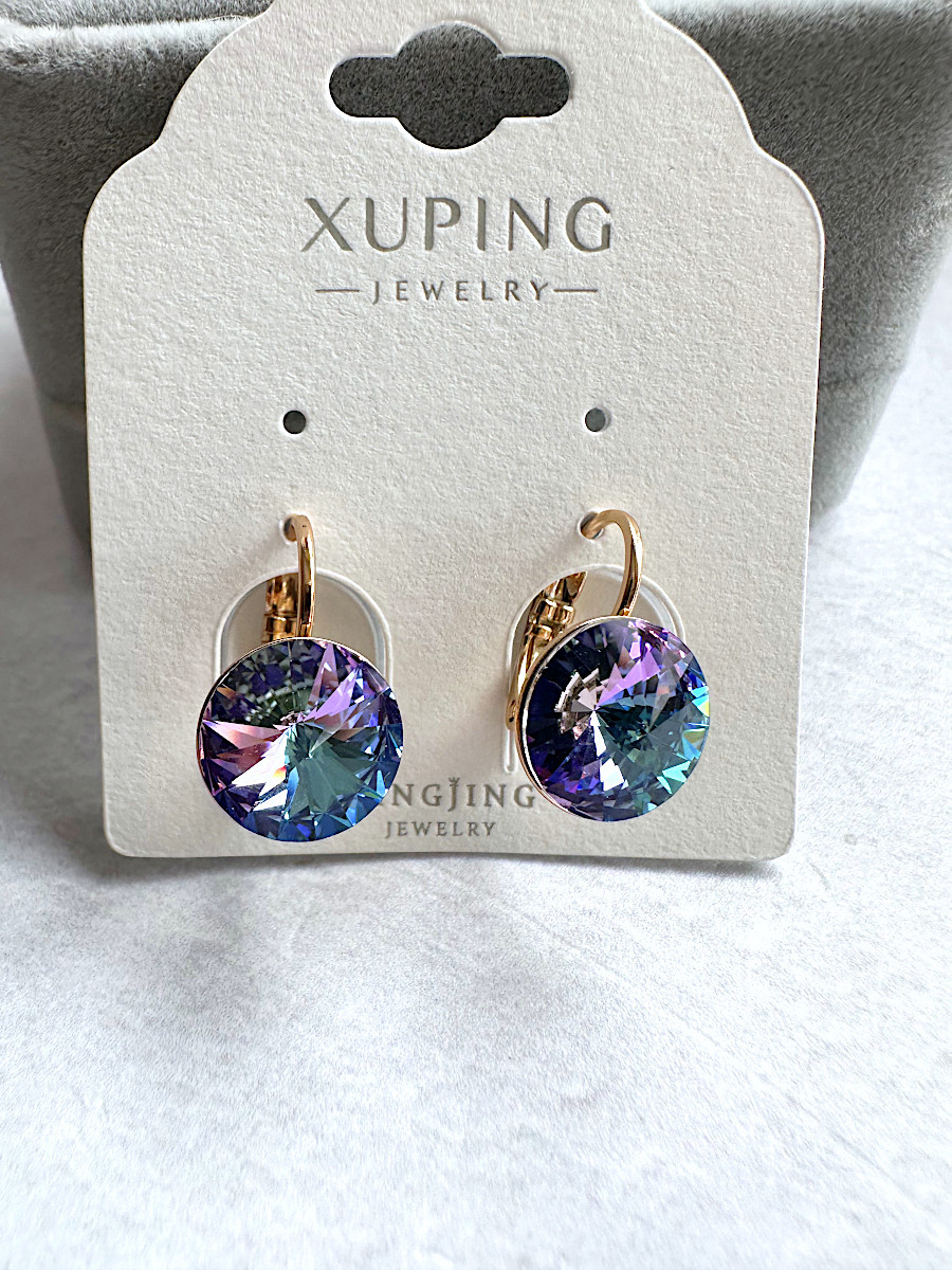Серьги "Crystals" с фиолетовыми кристаллами Сваровски, Xuping Jewelry Серьги "Crystals" с фиолетовыми кристаллами Сваровски, Xuping Jewelry