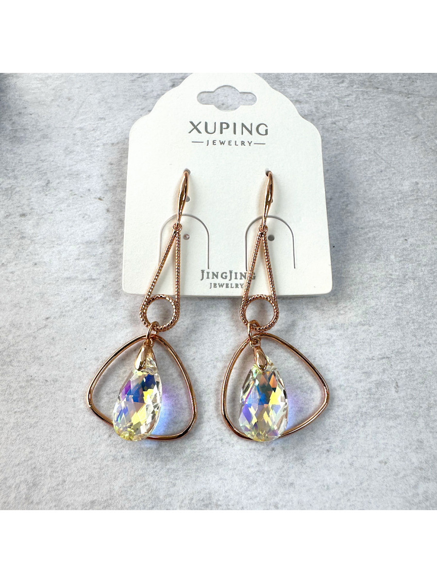 Длинные серьги-подвески с кристаллами Сваровски желтый хамелеон, Xuping Jewelry Длинные серьги-подвески с кристаллами Сваровски желтый хамелеон, Xuping Jewelry