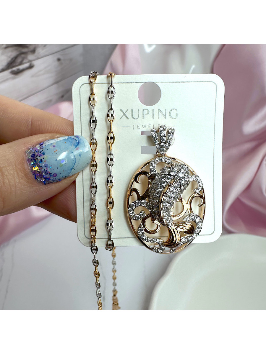 Подвеска на удачу "Золотая рыбка" с цепочкой 45 см., Xuping Jewelry